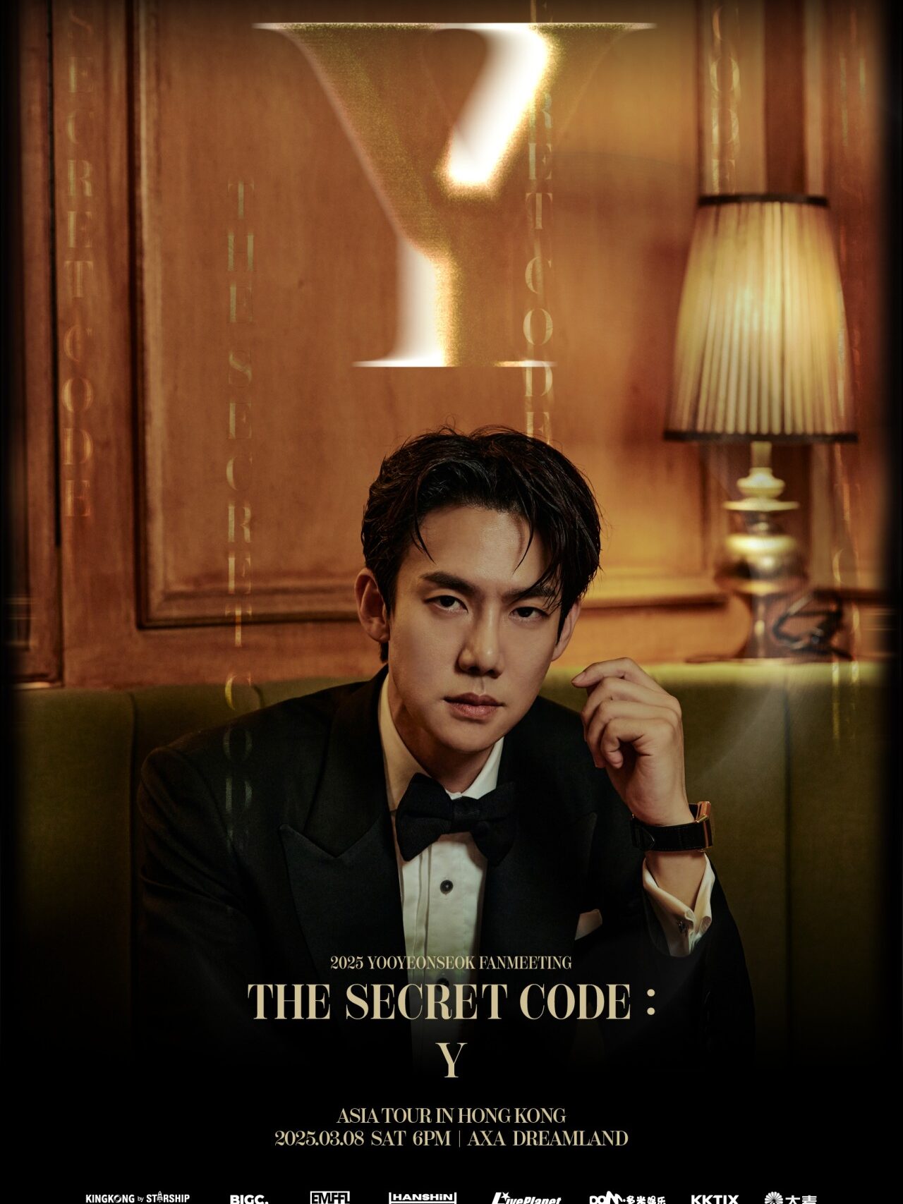 YOO YEON SEOK
